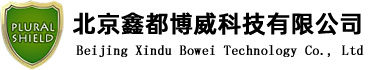 北京鑫都博威科技有限公司