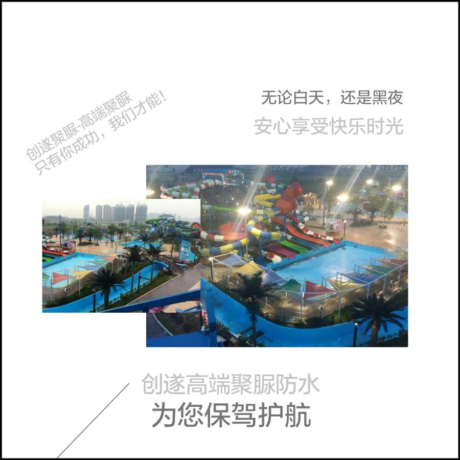 1586403099547490.jpg